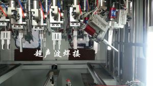 Multi-head Ultrasonic Welding Machine for lydisolert bomull